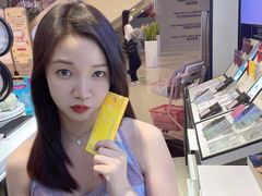 -miomi米欧米美瞳隐形眼镜(新世界大丸百货店)