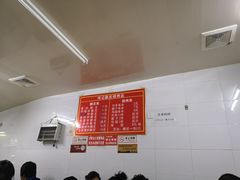 -何记酿皮店(西流湾店)