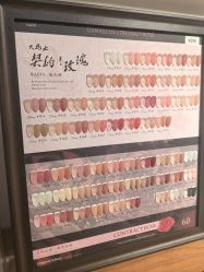 -十月October美甲·美睫