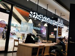 -吉野家(红博中央公园店)