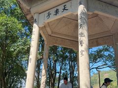 -德胜岩景区