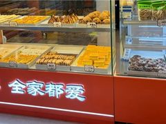 -五道口枣糕王(成府路店)