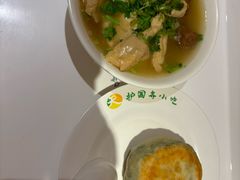 -护国寺小吃(新街口店)