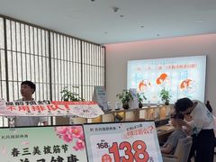 -长风拨筋养身(金虹桥店)