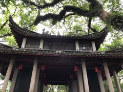 -蒋氏故居