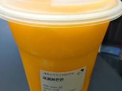 -喜茶(佛山岭南站店)