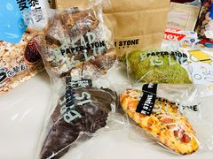 宇治抹茶牛角包-PAPER STONE BAKERY(天环店)