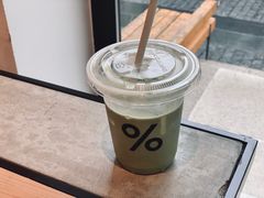 -% Arabica阿拉比卡咖啡烘焙工坊