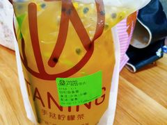 -挞柠·手打柠檬茶(白云汇广场店)