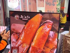 -西江红·株洲本地菜(滨江南路店)