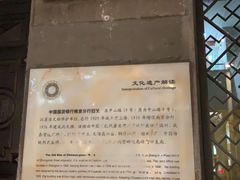 -中国邮政储蓄银行(南京市新街口支行)