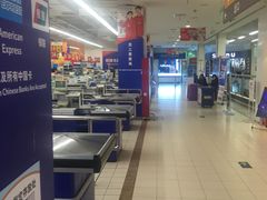 -华润万家(华夏店)