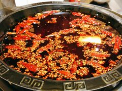 -锅首鲜品火锅(鸳鸯店)