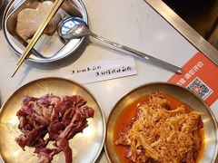 -老板娘的烤肉店(港湾广场店)