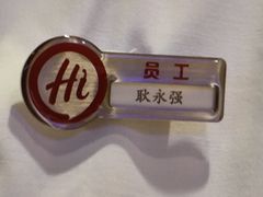 -海底捞火锅(北国先天下店)