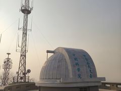 -紫金山天文台