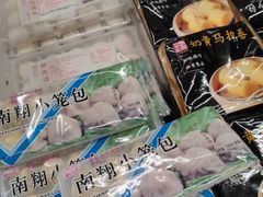 -盒马鲜生(馥邦国际店)