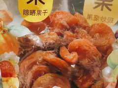-一栗·新鲜零食炒货(太原街沃尔玛店)