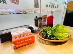 -麻蒲碳烤肉(梅花园店)