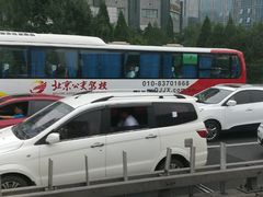 -中信银行(金融街支行)