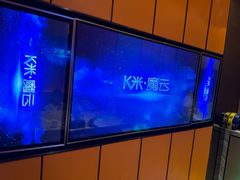 -星聚会KTV(苏州尹山湖歌林公园店)
