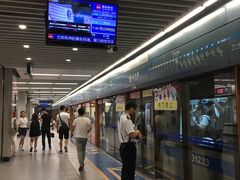 -北大街(地铁站)