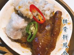-春满园·早茶·粤菜·宴会(前海店)