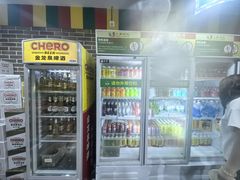 -巴犀烧烤(新崇光店)