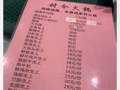 -嘉华海鲜酒家(龙津中路店)