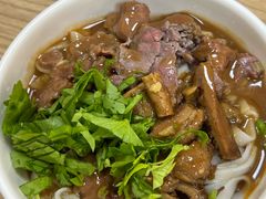 -彬记牛肉粿