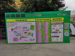 -柴油机1959创意园(IF1959文创园)