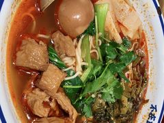 -遇见小面(凯德广场店)