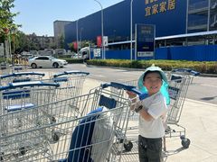 -宜家家居(西安未央商场店)