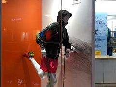 -三夫户外(天钥桥路店)