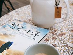 -时光花园(白鹭洲店)