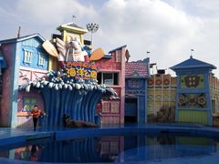 -华夏文旅海洋公园