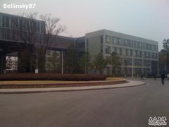 -同济大学(嘉定校区)