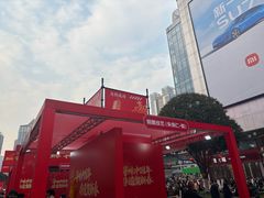 -观音桥步行街