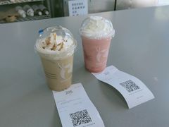 -瑞幸咖啡(三诺智慧大厦店)