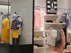 -:CHOCOOLATE(M+购物中心店)