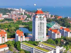-厦门大学(思明校区)