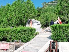 -石经山风景区