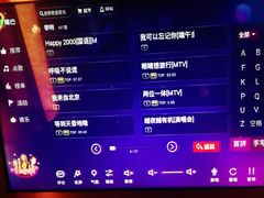 -欢乐空间KTV(奥山世纪城店)