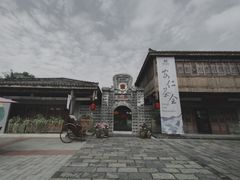 -安仁古镇