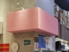 -泰熙家(侨城坊QPlex店)