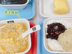 -满记甜品(苏州中心店)