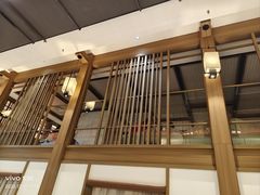 -青水瓦台汤泉(未央店)