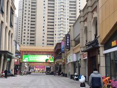 -万达广场(菏泽牡丹店)