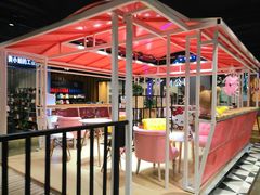 -天虹购物中心(石路店)