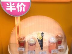 -麦当劳(花园城中心店)